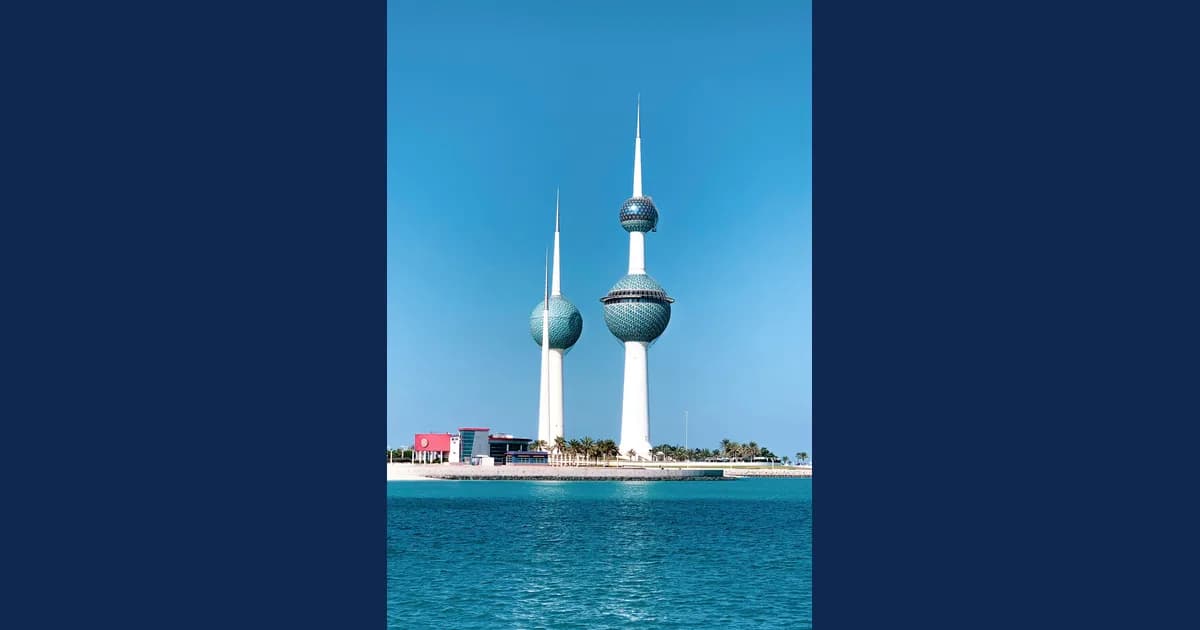 Vue des Kuwait Towers à Koweït, capitale du Koweït.